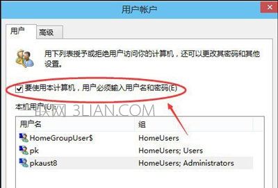 Win8ϵy(tng)P(gun)]ȡ_C(j)ܴaĲ