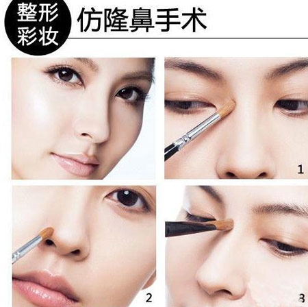 巧用彩妝無需整 還你性感小臉美唇