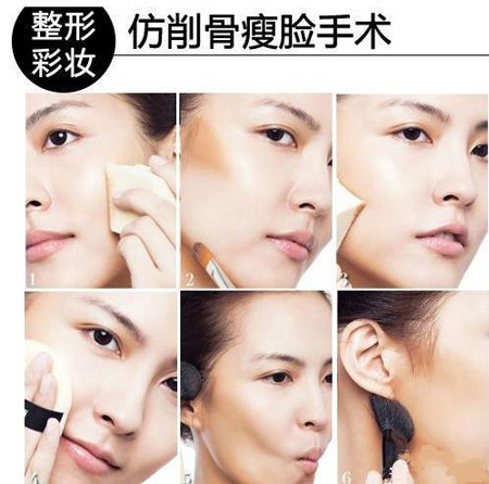 巧用彩妝無需整 還你性感小臉美唇
