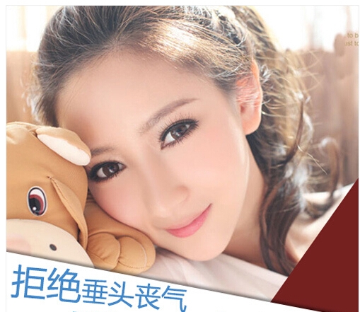 點(diǎn)擊進(jìn)入下一頁(yè)
