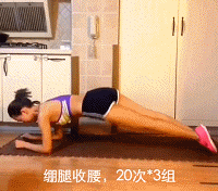 點(diǎn)擊進(jìn)入下一頁