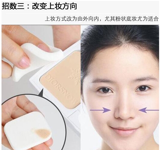 點(diǎn)擊進(jìn)入下一頁(yè)