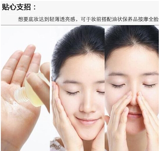 點(diǎn)擊進(jìn)入下一頁(yè)