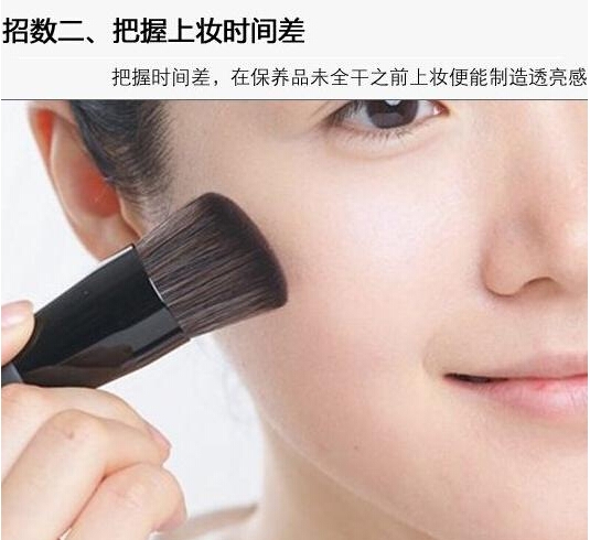 點(diǎn)擊進(jìn)入下一頁(yè)