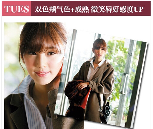 點(diǎn)擊進(jìn)入下一頁(yè)