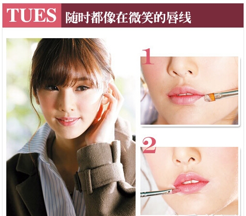 點(diǎn)擊進(jìn)入下一頁(yè)