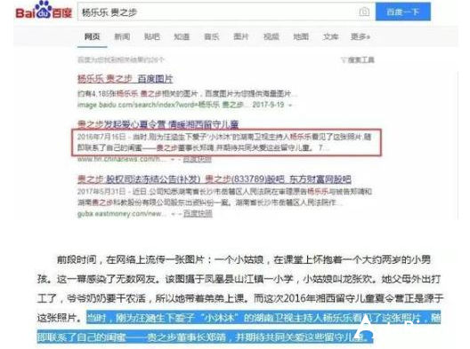 20170920103404237.png QQ截圖20170920103222.png
