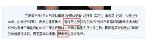 20170920103435888.png QQ截圖20170920103301.png