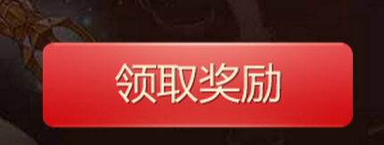 DNF終末之光活動地址 新版本專屬活動來襲