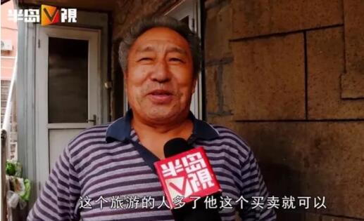青島饅頭大爺賣饅頭月入6萬 連黃渤舒淇王寶強(qiáng)都點(diǎn)贊!