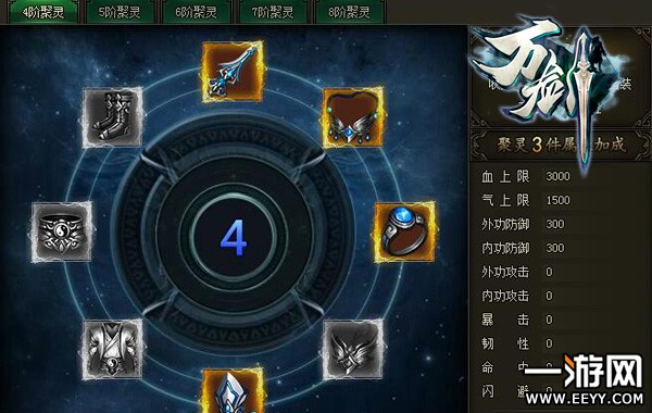 ʮNԼӳ f(wn)`淨