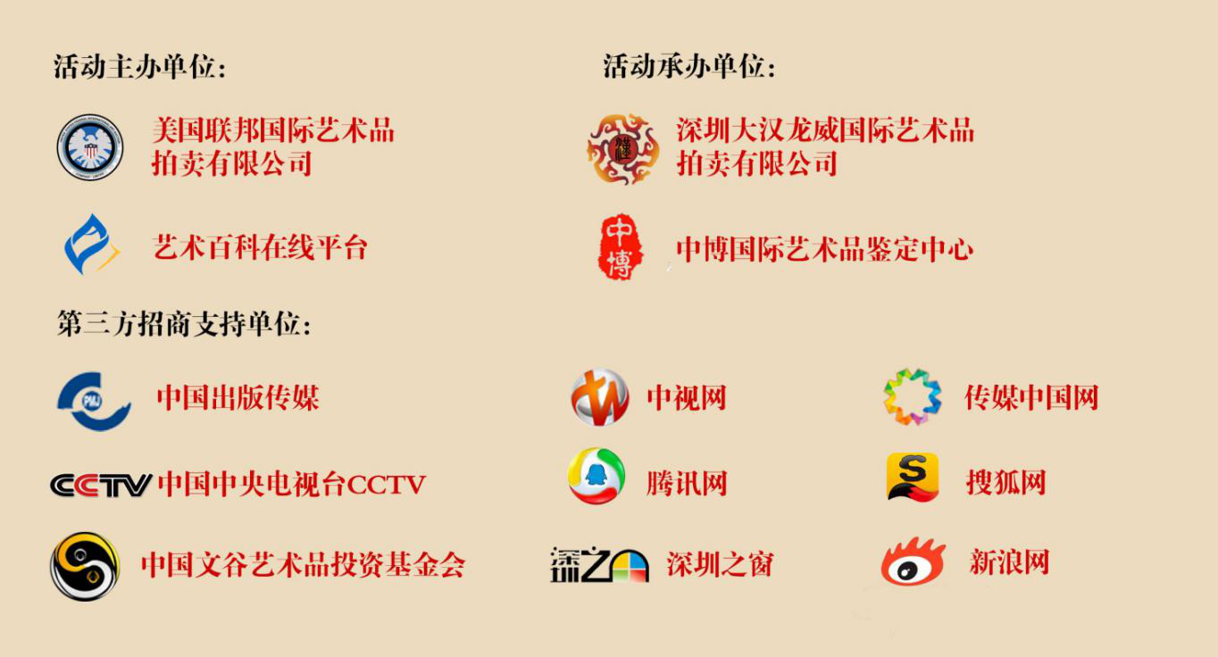5a2f3d836fc7b.png