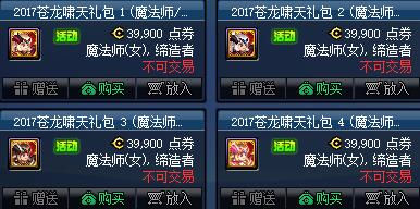 2017괺(ji)Yԃrȷ IIIĹ(ji)