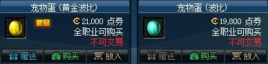 2017괺(ji)Yԃrȷ IIIĹ(ji)