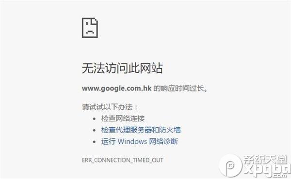 W(wng)վ404e`ôQ W(wng)վ404ʲô˼