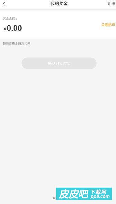 Ѻ֪RӢôF(xin)Ѻ֪RӢF(xin)õ~[D]DƬ3
