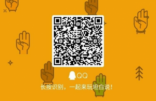 QQ̹f(shu)ôM(jn) QQ̹f(shu)鿴(du)ݷһ[