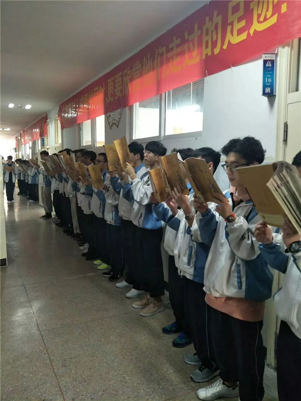 熱烈歡迎縣教育局新任校(園)長蒞臨我校參觀指導(dǎo)