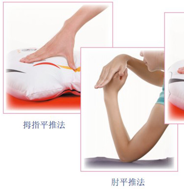 保健按摩手法之擦法 關(guān)于擦法能治療的疾病