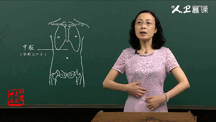 微信圖片_20171013165215.gif