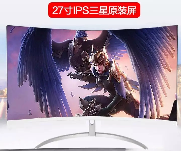 低價網(wǎng)購吃雞主機有多坑?網(wǎng)購絕地求生主機陷阱揭秘