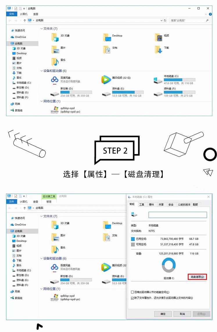 CPgMôWin10ϵy(tng)Щ