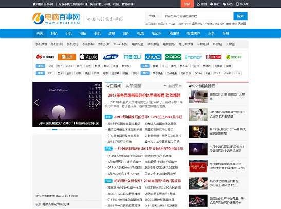 網(wǎng)頁禁用右鍵復(fù)制怎么辦?一招破解禁用右鍵復(fù)制網(wǎng)站