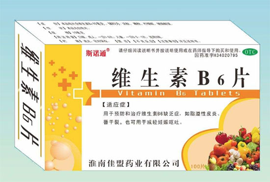 做夢