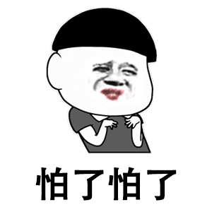 難過(guò)到gucci是什么意思 難過(guò)到gucci是什么梗