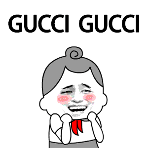 難過(guò)到gucci是什么意思 難過(guò)到gucci是什么梗