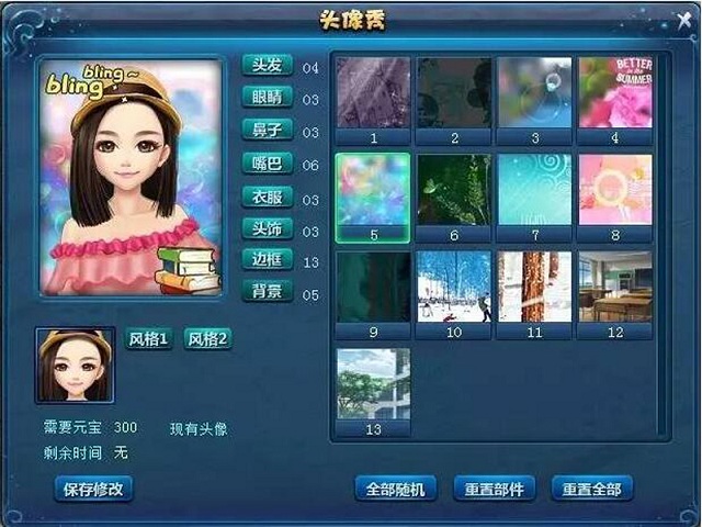 圖4.jpg