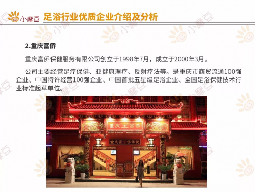 圖18.jpg