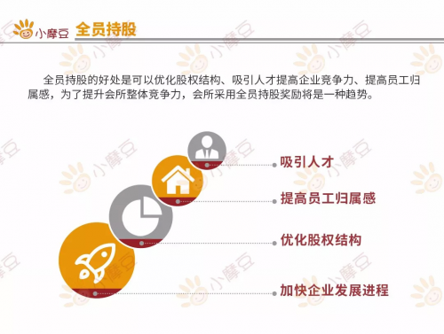 圖27.jpg