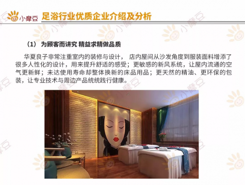 圖15.jpg
