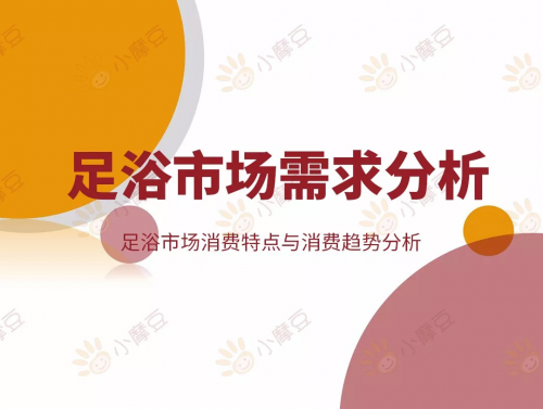 圖4.jpg