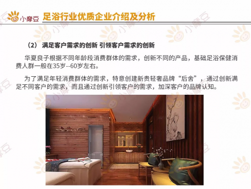 圖16.jpg