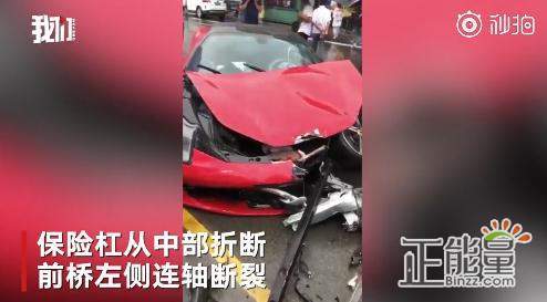 400萬法拉利街頭失控是怎么回事?什么原因?