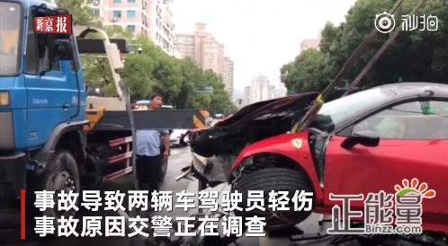 400萬法拉利街頭失控是怎么回事?什么原因?