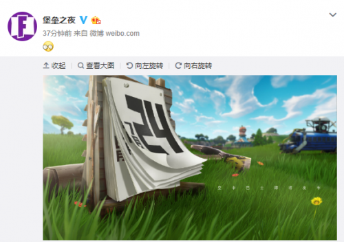 微信截圖_20180709113745.png
