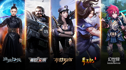 最新圖片