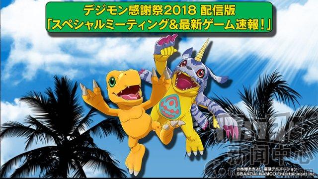 TIM截圖20180721161917.png