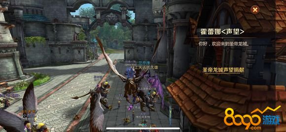 我叫MT4矮人文化節(jié)聲望任務(wù)答案是什么 聲望任務(wù)答案匯總大全