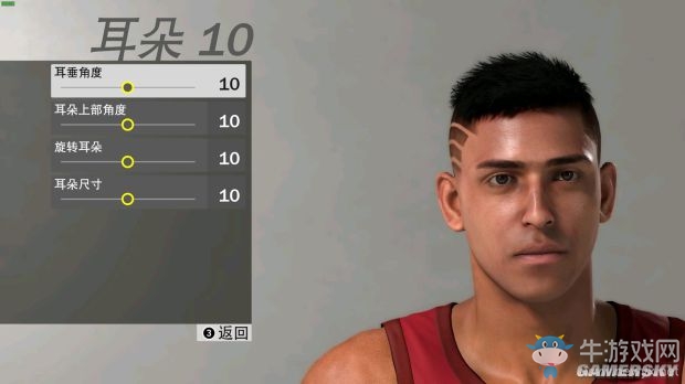 《NBA 2k19》亞洲小哥捏臉數(shù)據(jù)