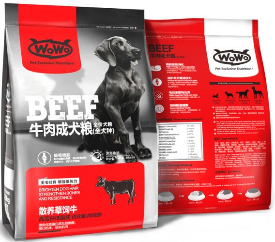 成年犬狗糧挑的好還能提高免疫力?WOWO牛肉成犬糧滿足成年犬營(yíng)養(yǎng)所需 成年犬狗糧挑的好還能提高免疫力?WOWO牛肉成犬糧滿足成年犬營(yíng)養(yǎng)所需