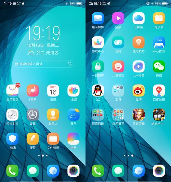 vivo Z3ôuypTurboȫٳuϰa