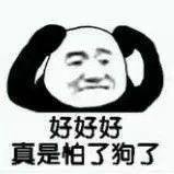 ҕǐС߀ЦȵظF վʲô߀Ո