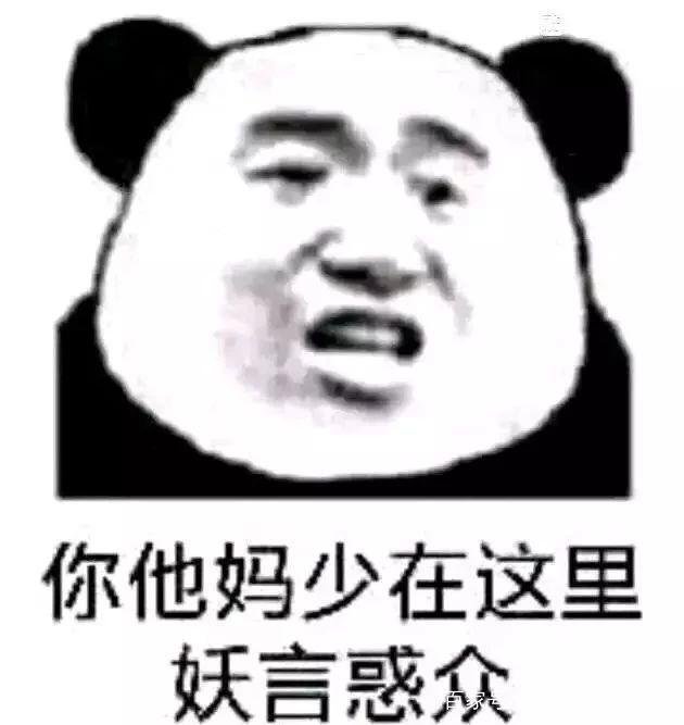 ҕǐС߀ЦȵظF վʲô߀Ո