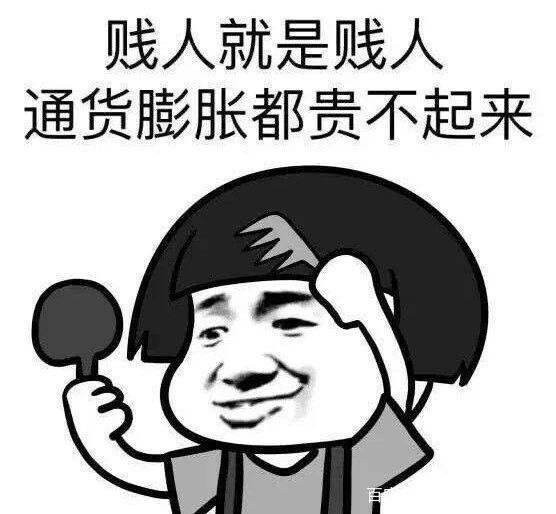 ҕǐС߀ЦȵظF վʲô߀Ո