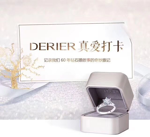 Derierپy֡ҵăAǕr⡷Ķ