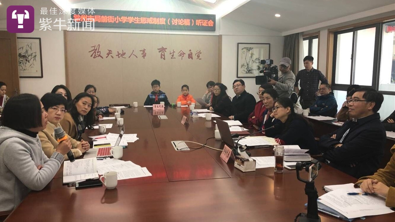 把戒尺還給老師很有必要
